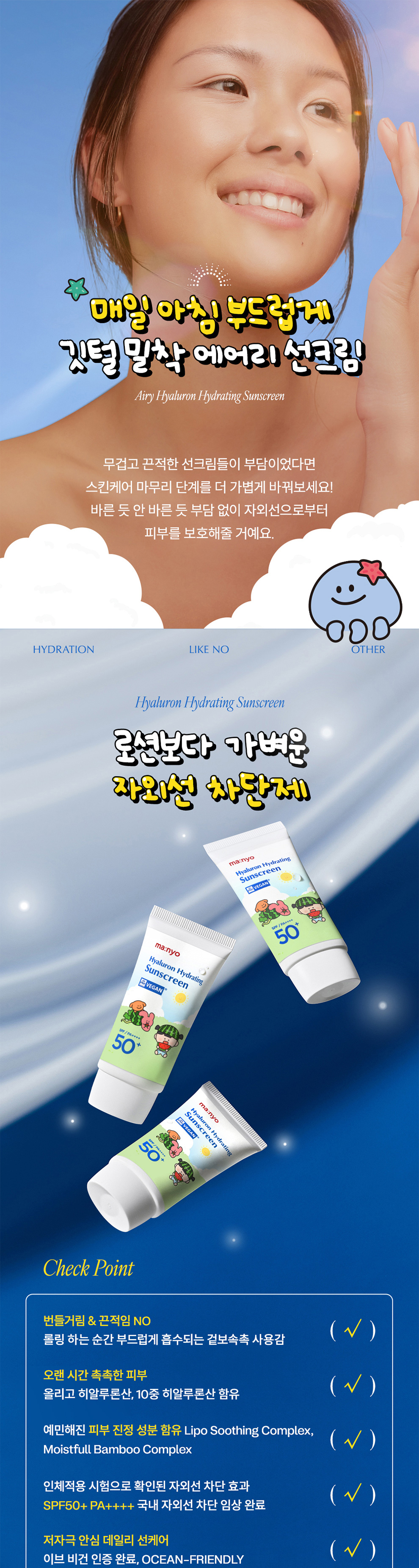 6ceb42c4ca4cf2efea18fb55cc6a809e_133437.jpg