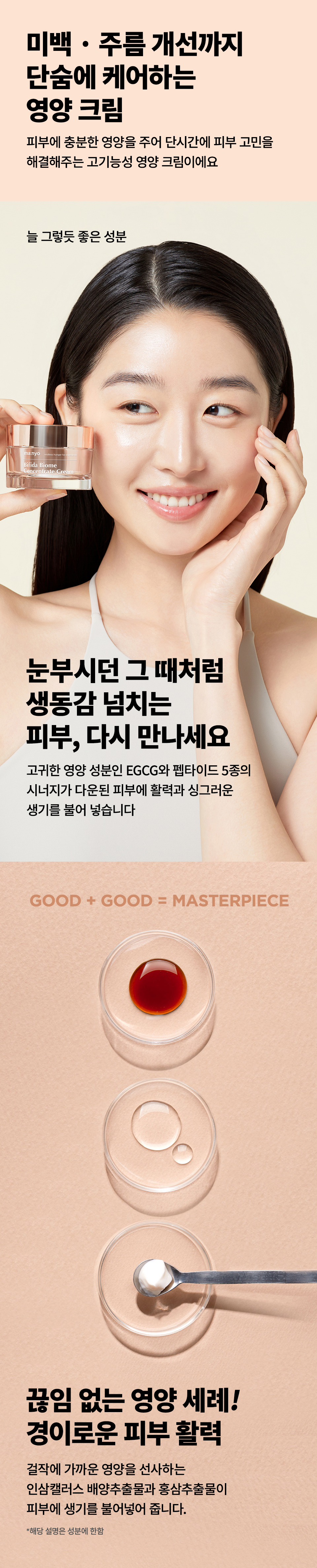 b792914b50dcd6400a43be8e9ff2b790_131936.jpg