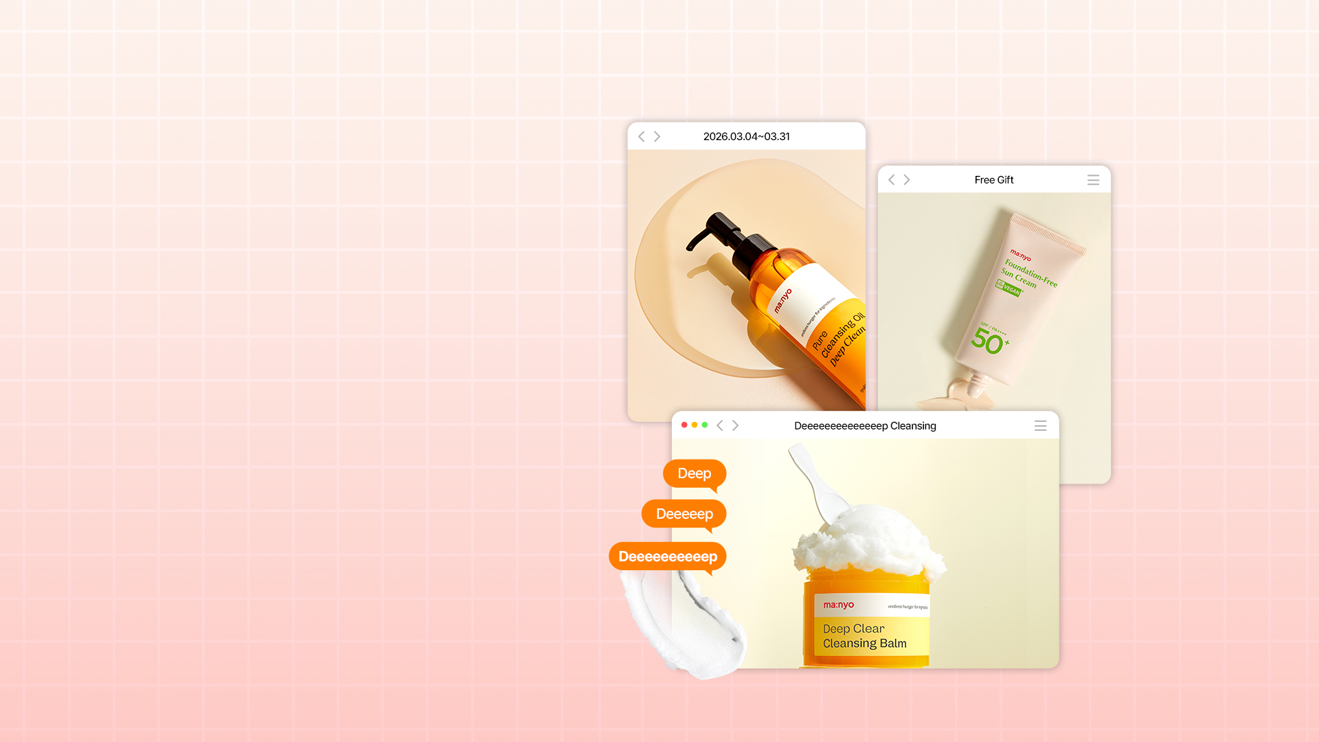 본문 슬라이드 배너