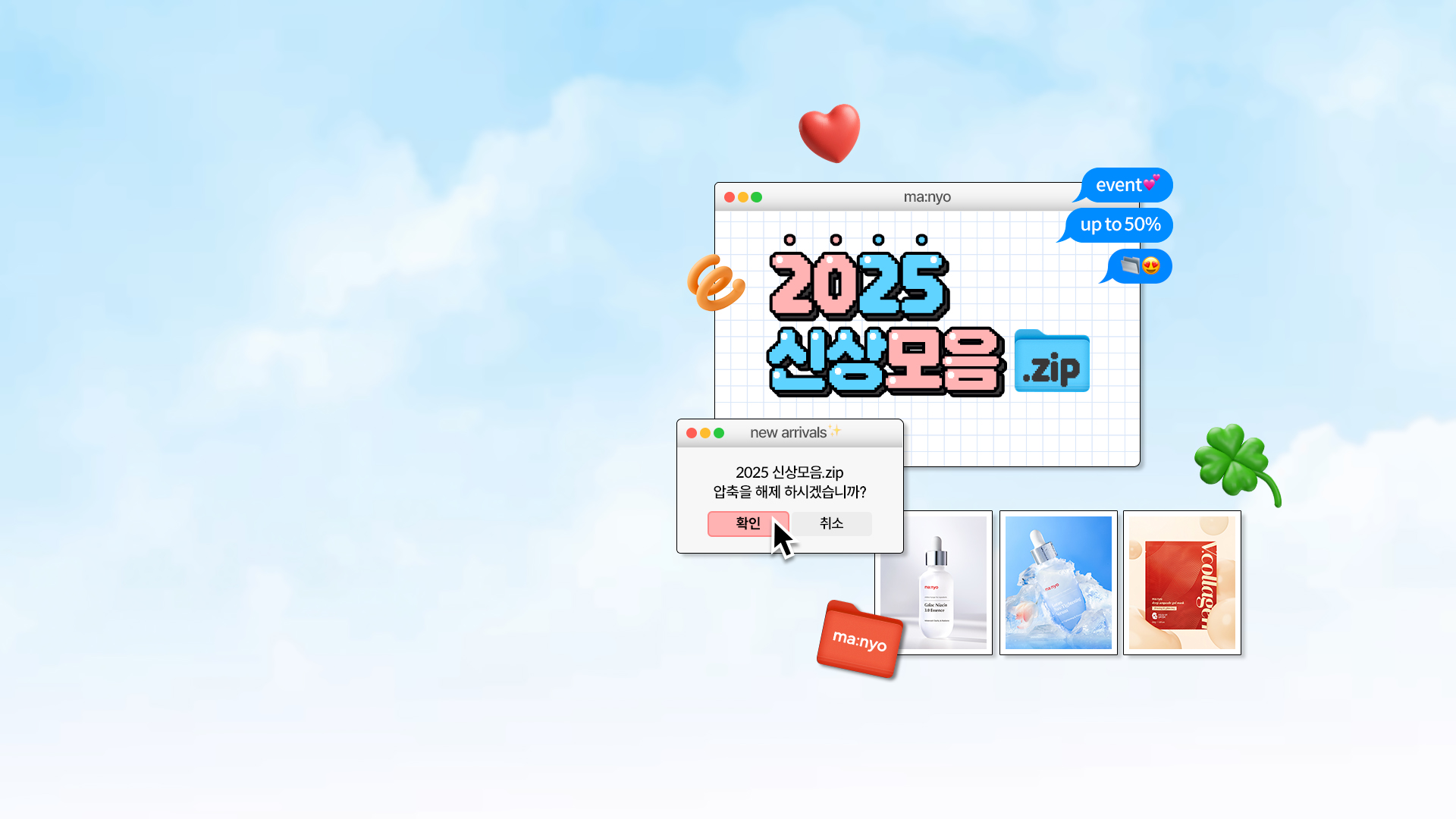 본문 슬라이드 배너