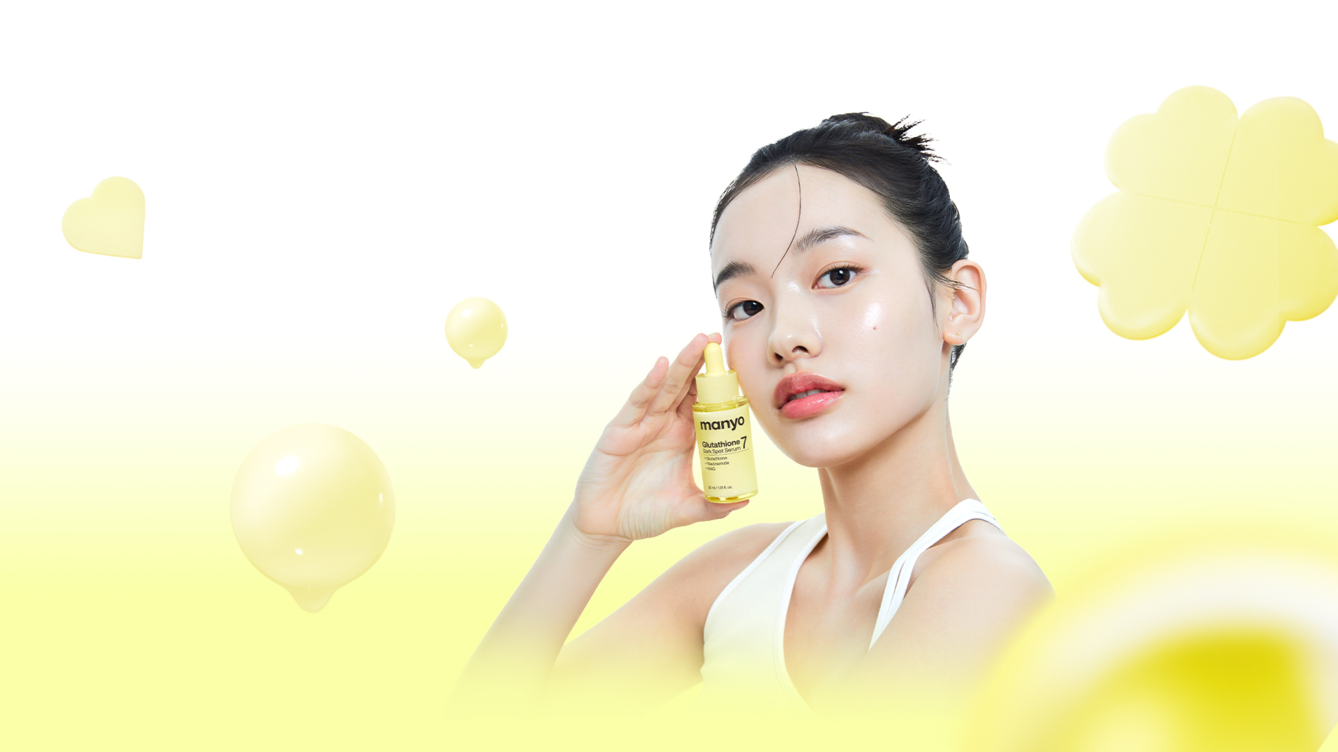 본문 슬라이드 배너