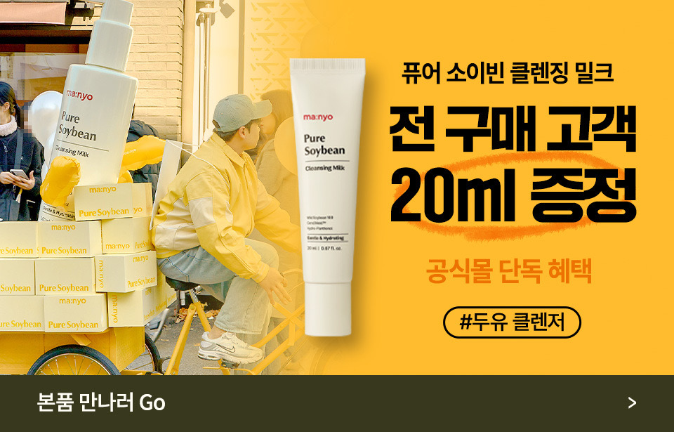 본문 슬라이드 배너