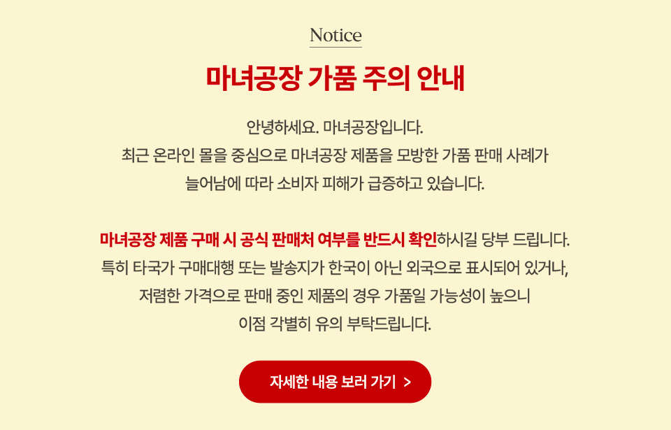 본문 슬라이드 배너