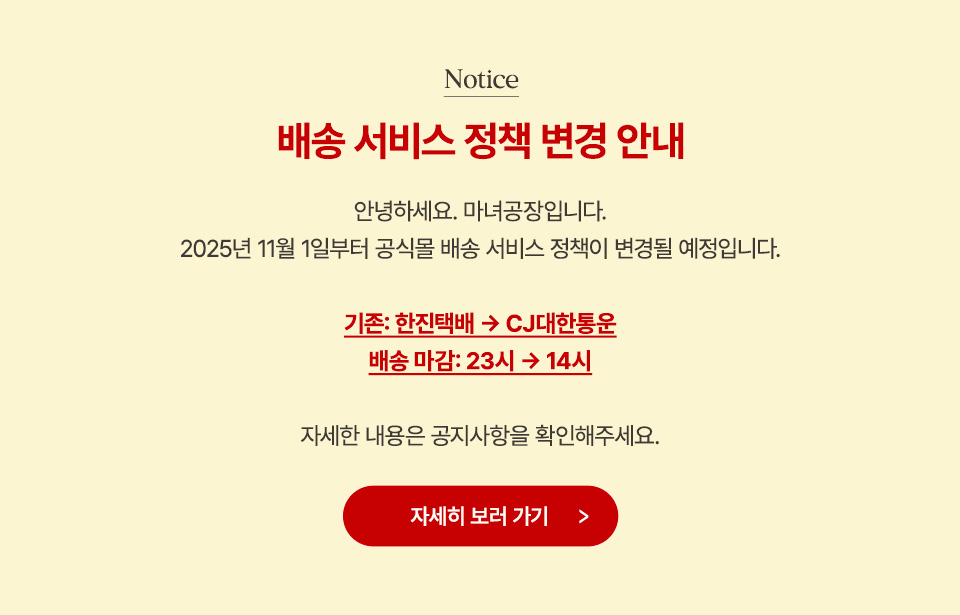 본문 슬라이드 배너