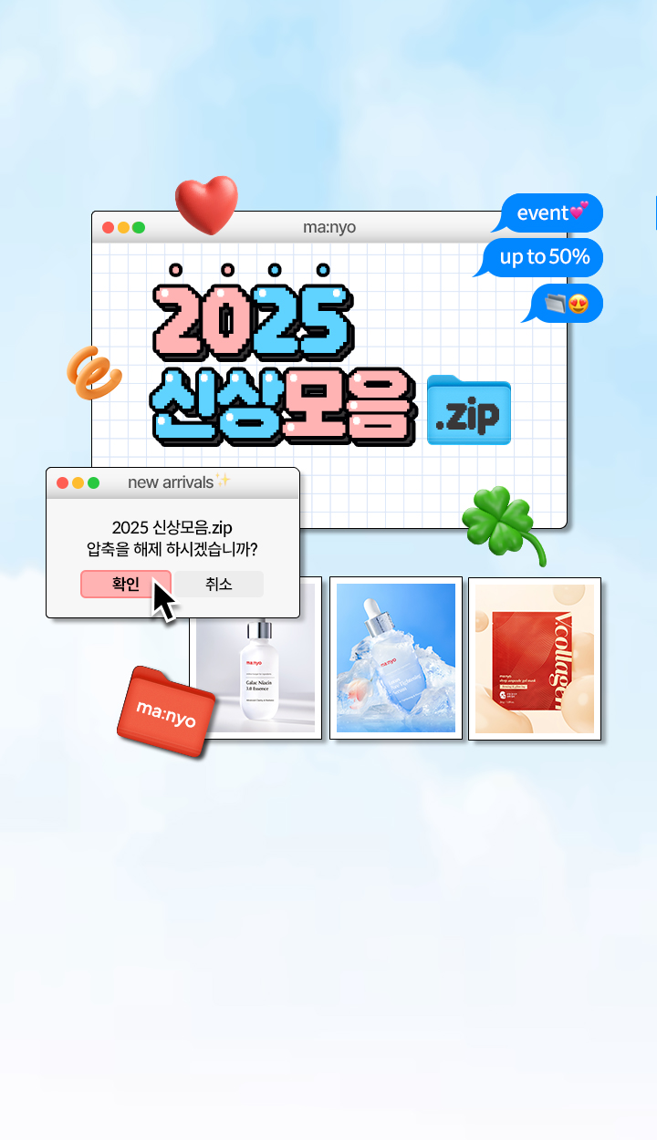 본문 슬라이드 배너